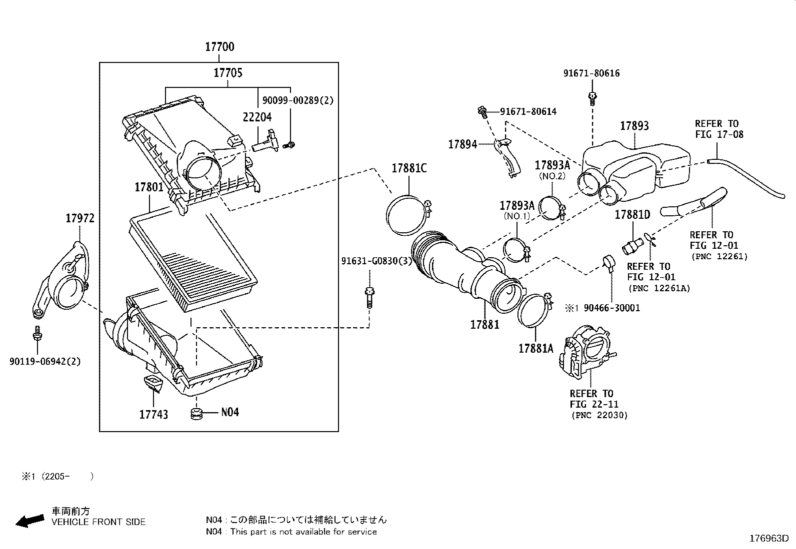 17705-31381 CAP SUB-ASSY, AIR CLEANER product image