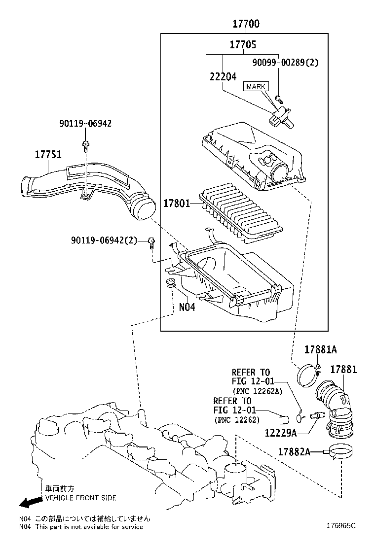 17342-33051 HOSE, AIR, NO.2 product image