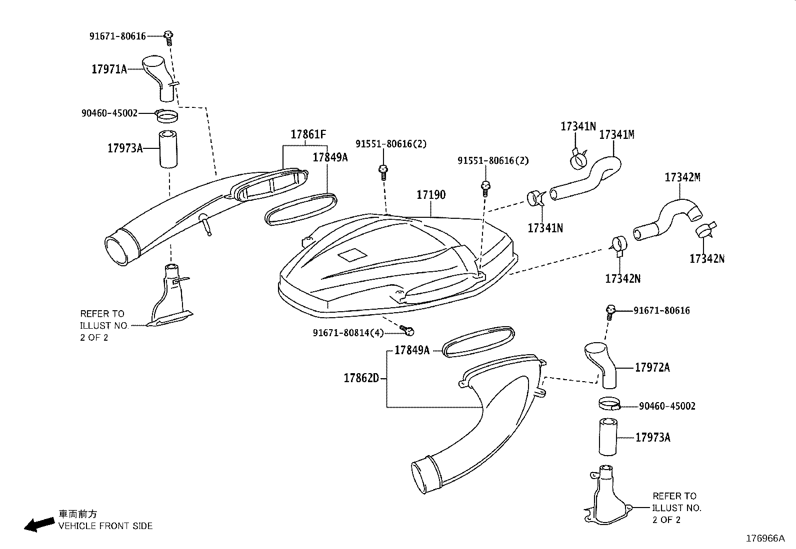 Toyota 17173-45040 GASKET, EXHAUST MANIFOLD TO HEAD