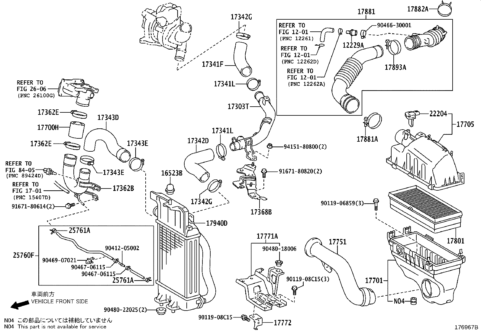 17342-33051 HOSE, AIR, NO.2 product image