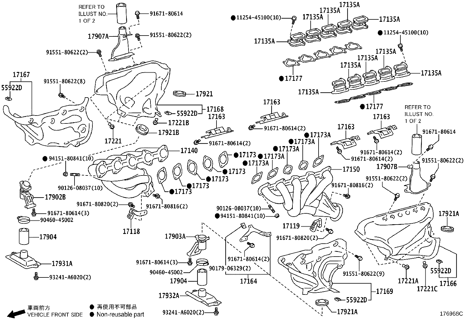 Thumbnail 2 for 17173-45040