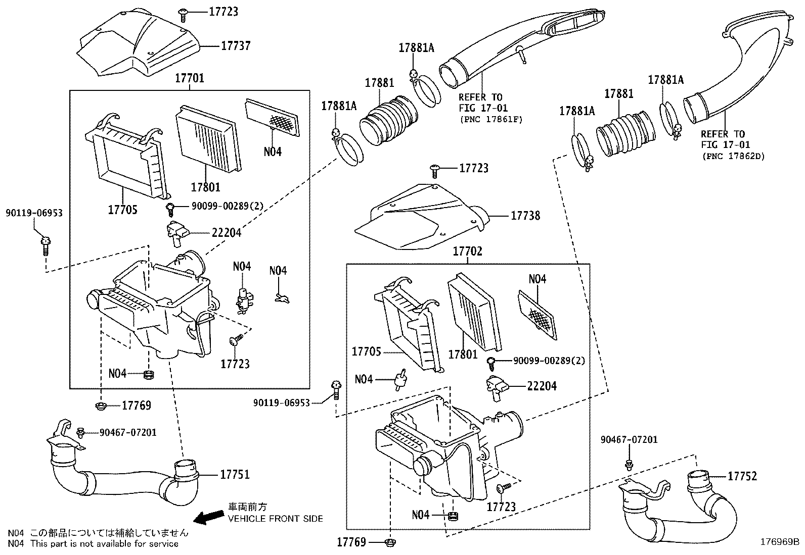 Toyota 17751-45020 INLET, AIR CLEANER, NO.1
