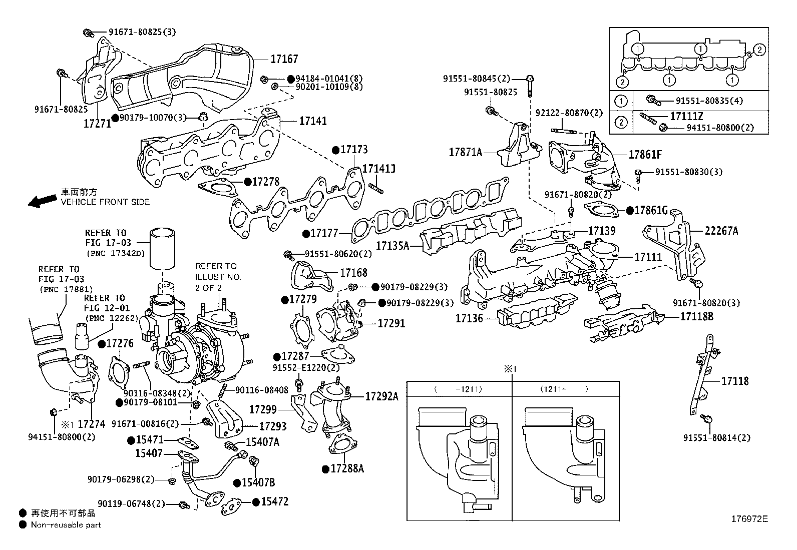 17111-31200 MANIFOLD, INTAKE product image