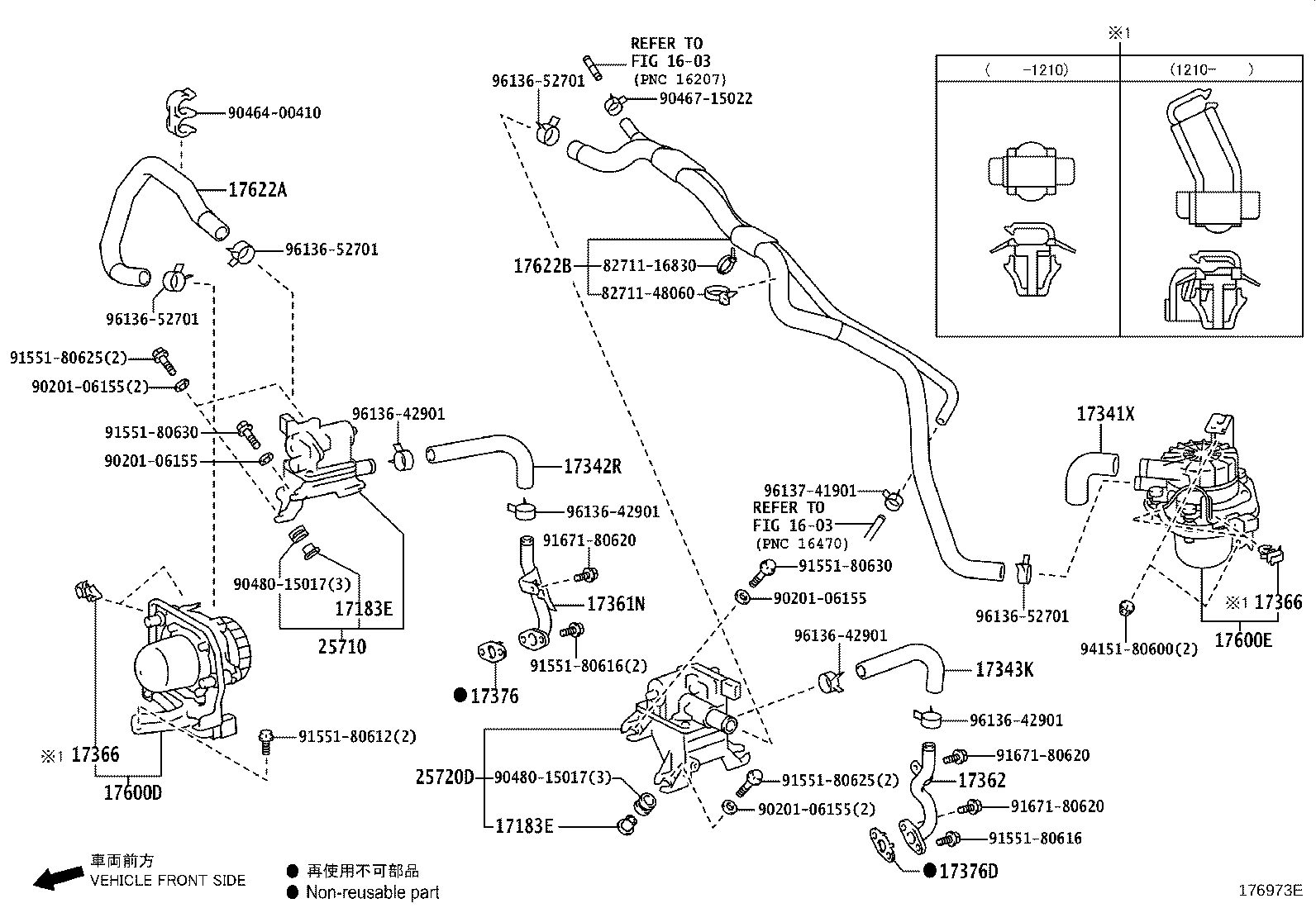 Toyota 17366-0P010 CLAMP, AIR INJECTION HOSE, NO.1