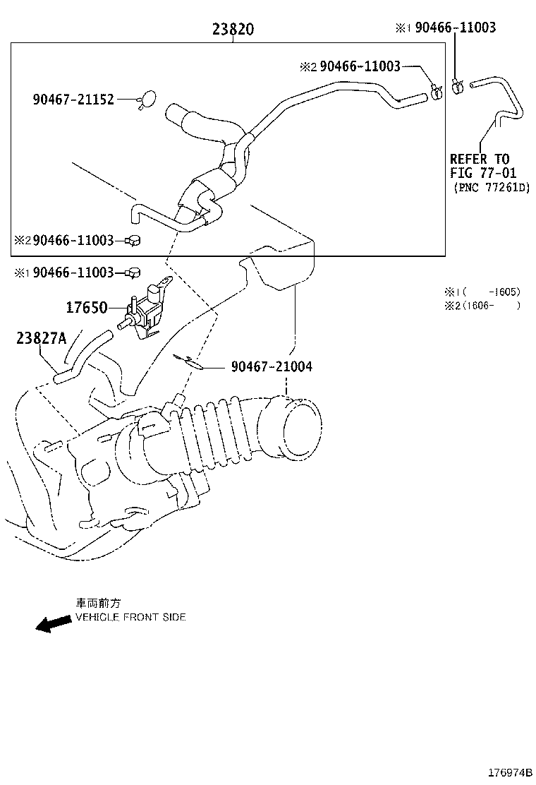 23820-21181 HOSE ASSY, FUEL VAPOR FEED product image