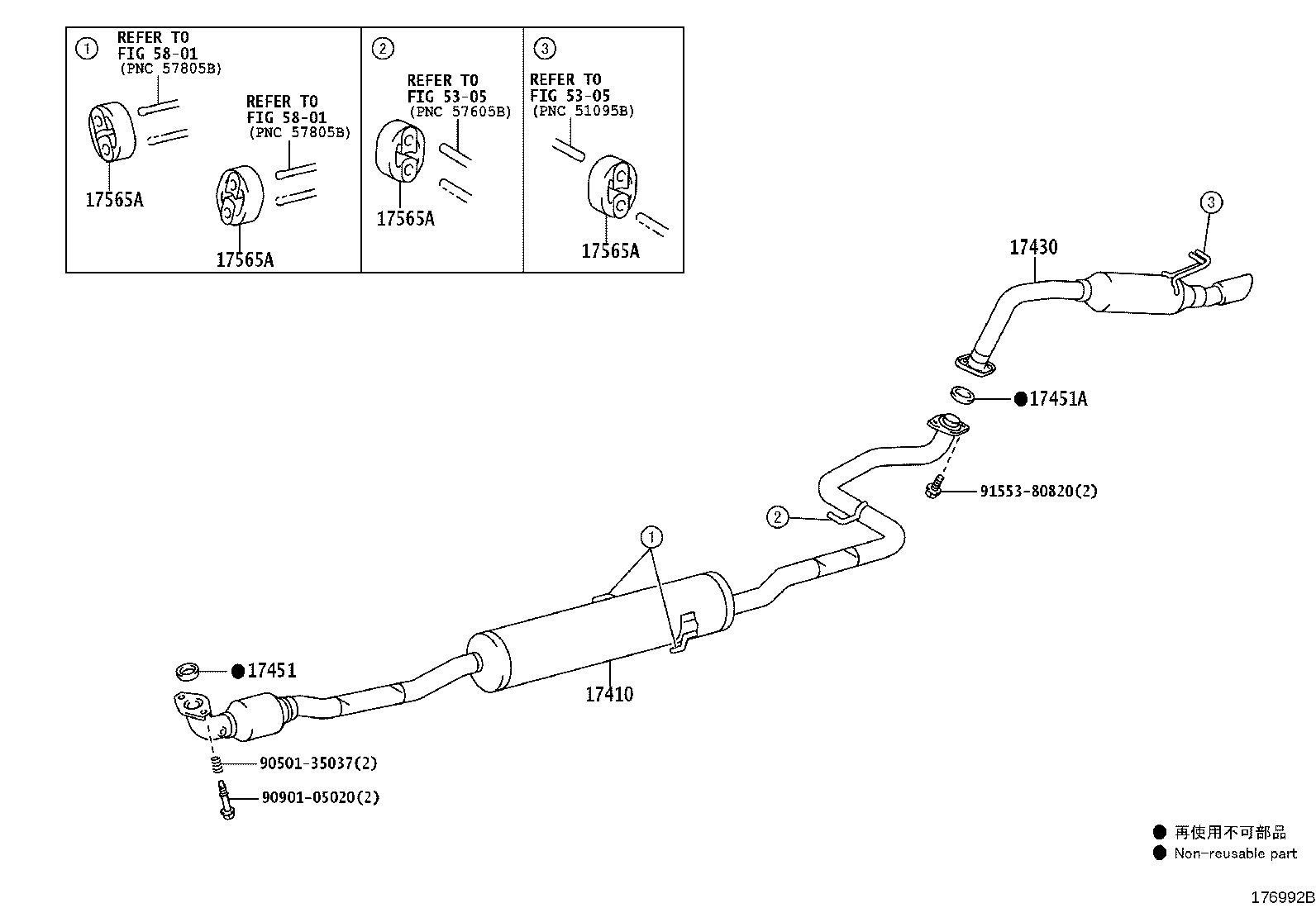 17430-21830 PIPE ASSY, EXHAUST, TAIL product image