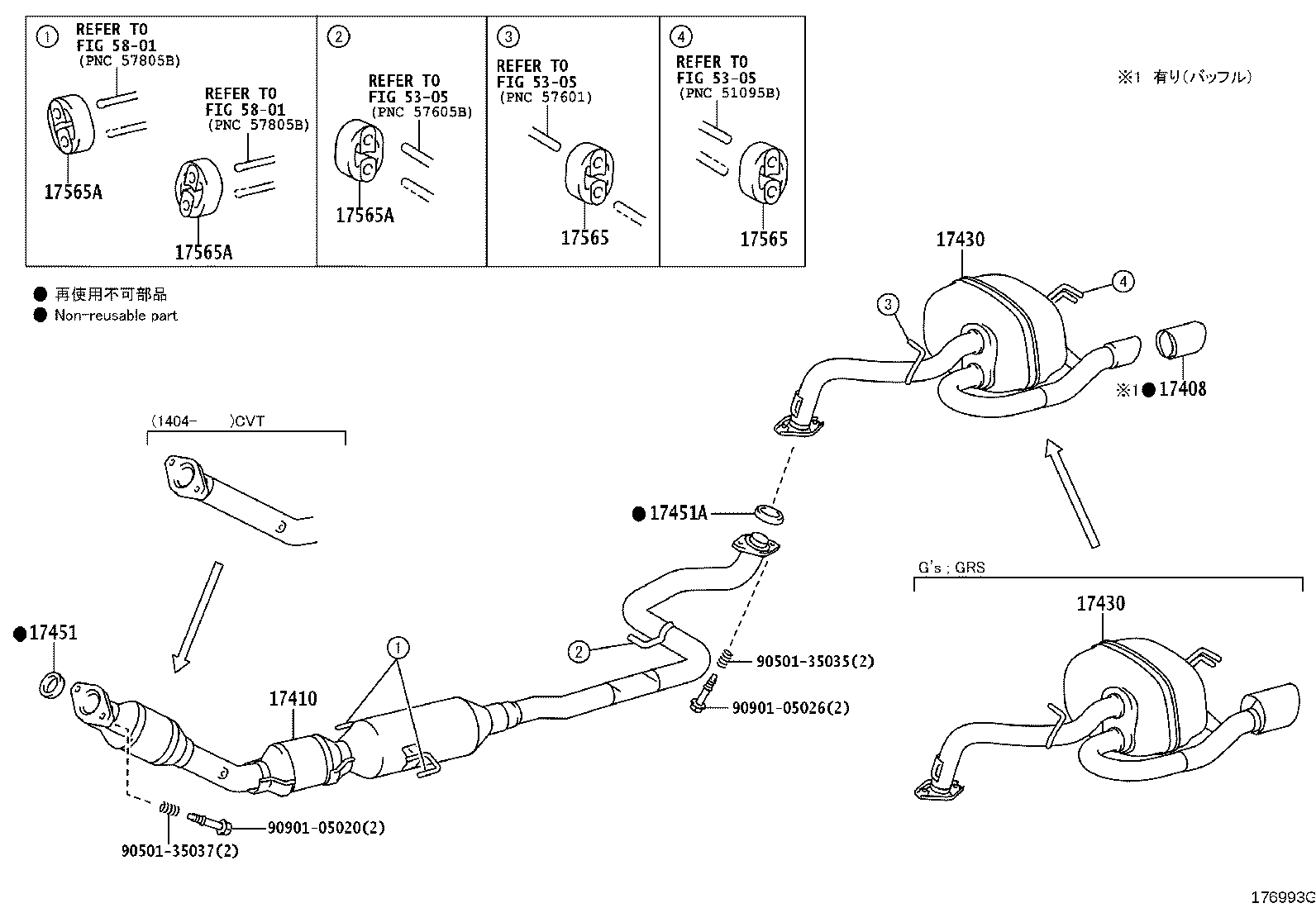 17430-21830 PIPE ASSY, EXHAUST, TAIL product image