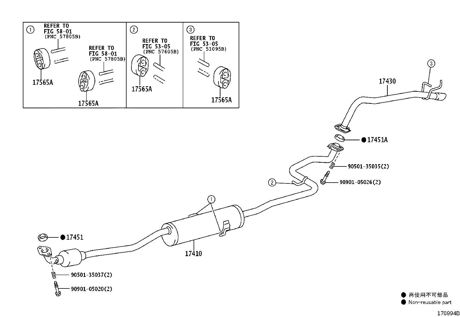 17430-21830 PIPE ASSY, EXHAUST, TAIL product image