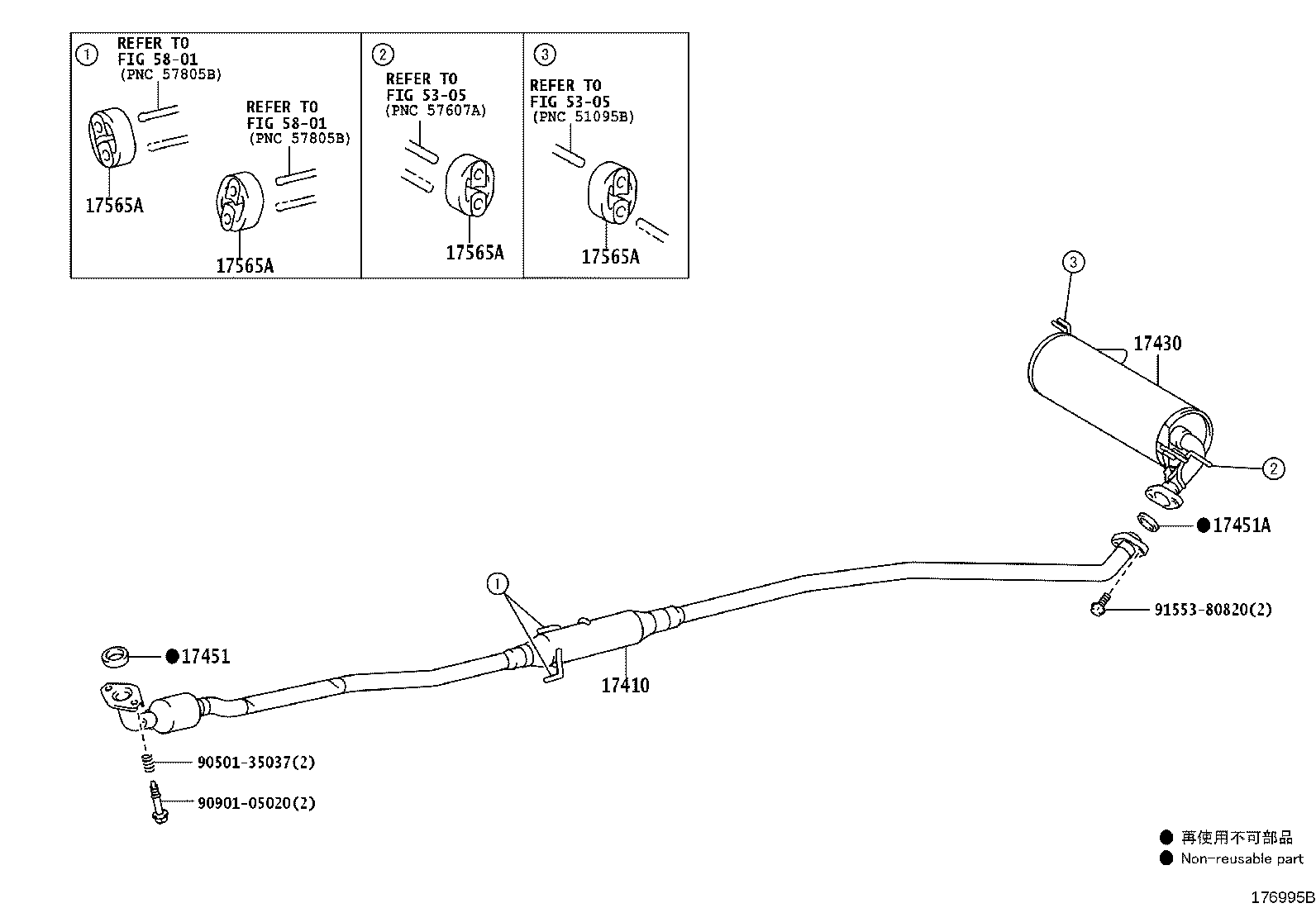 17430-21830 PIPE ASSY, EXHAUST, TAIL product image