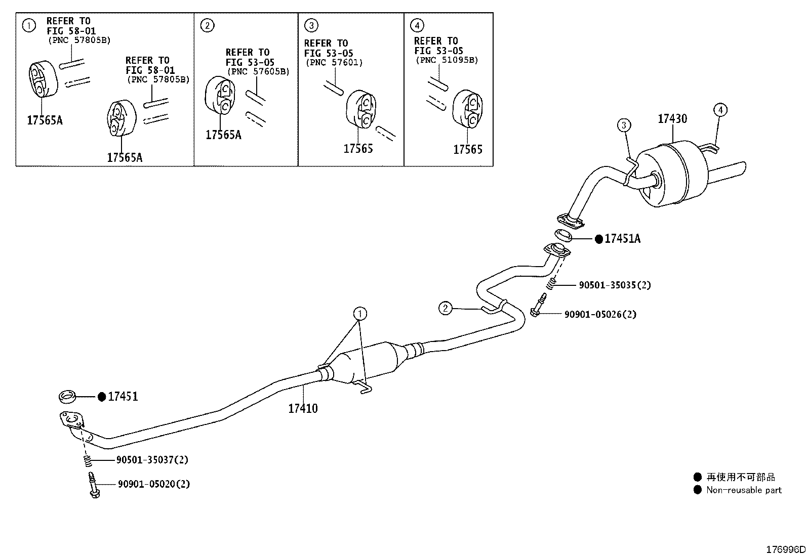 17430-47100 PIPE ASSY, EXHAUST, TAIL product image