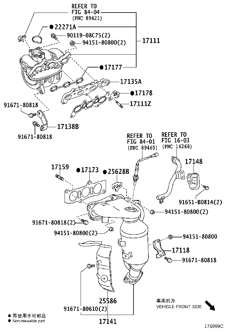 17118-47010 STAY, MANIFOLD product image