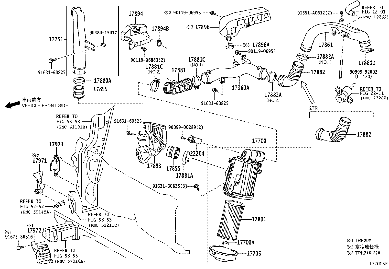 17360-75040 TUBE ASSY, AIR product image