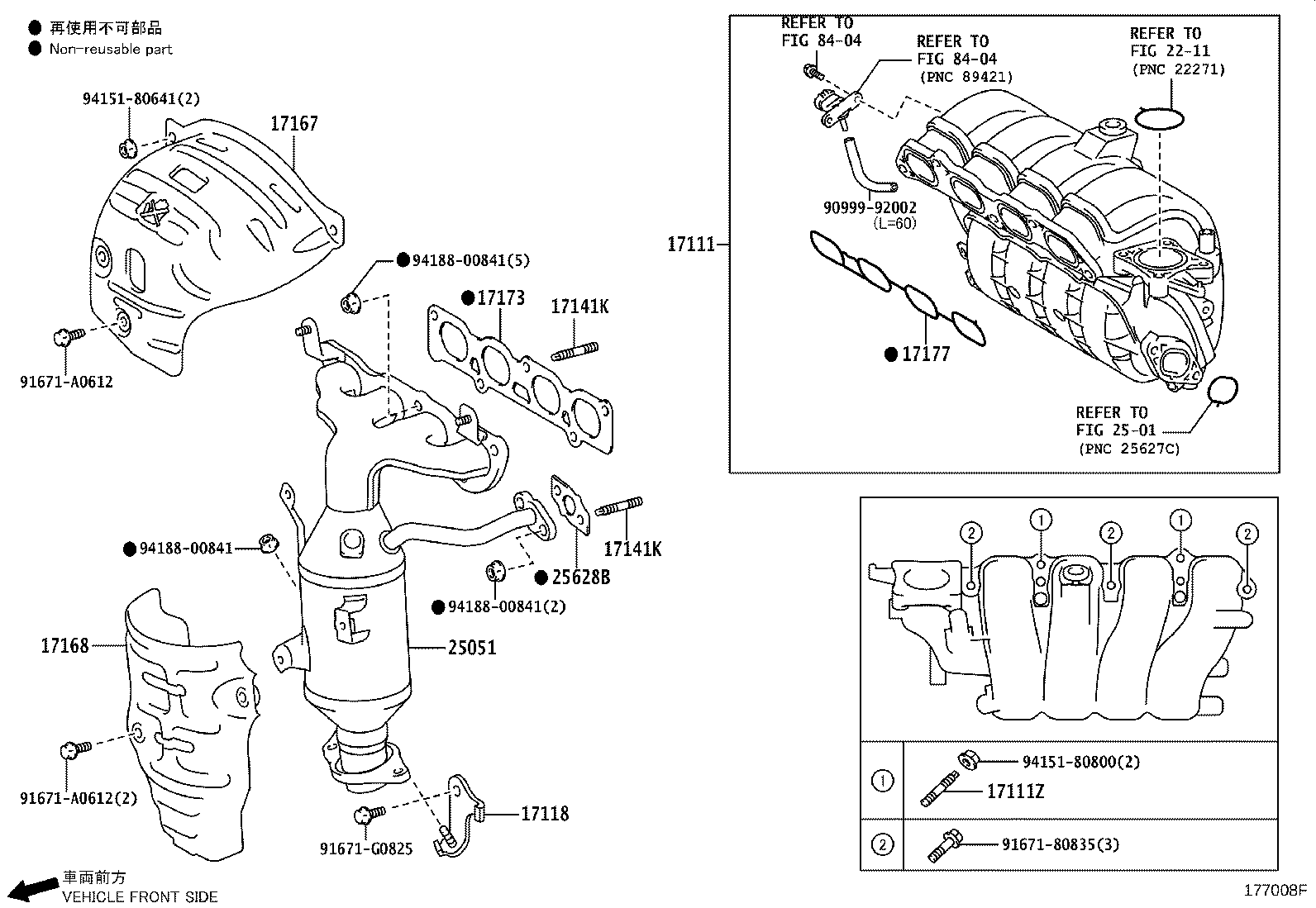 17118-47010 STAY, MANIFOLD product image
