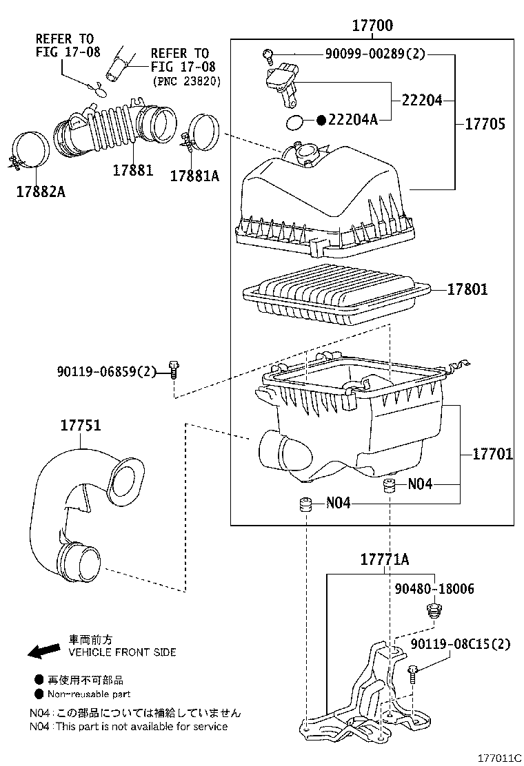 17349-21010 HOSE, INTAKE PIPE product image