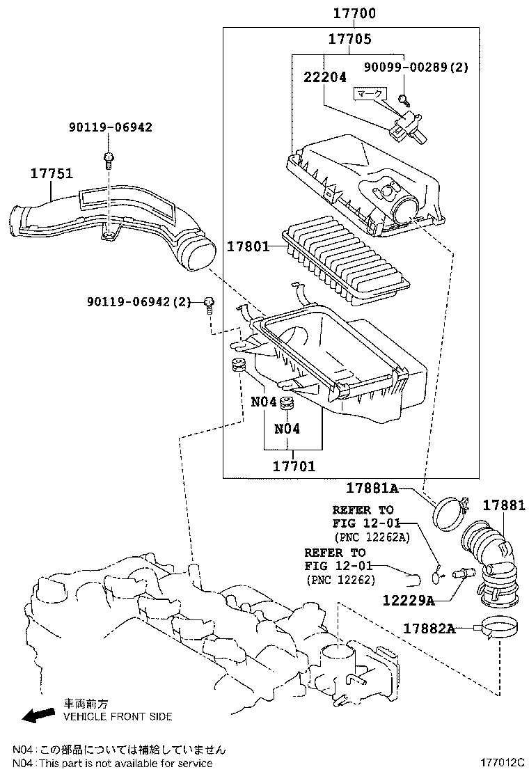 17349-21010 HOSE, INTAKE PIPE product image