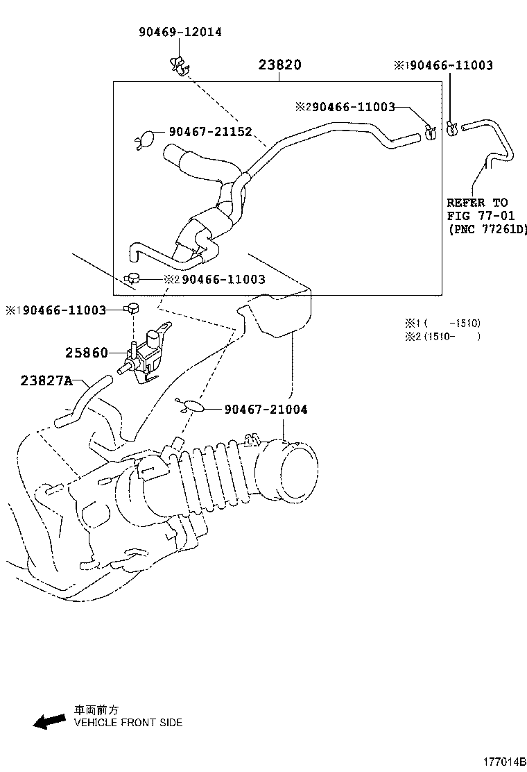 25860-21170 VALVE ASSY, VACUUM SWITCHING, NO.1 product image