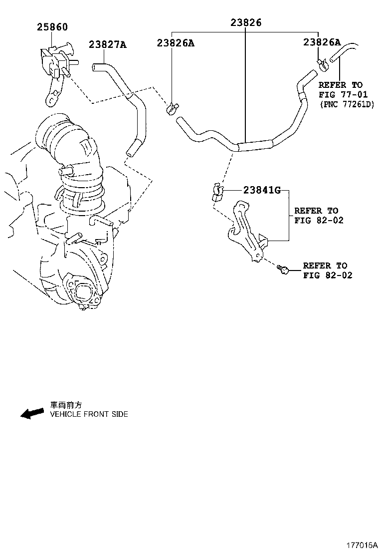 25860-21170 VALVE ASSY, VACUUM SWITCHING, NO.1 product image