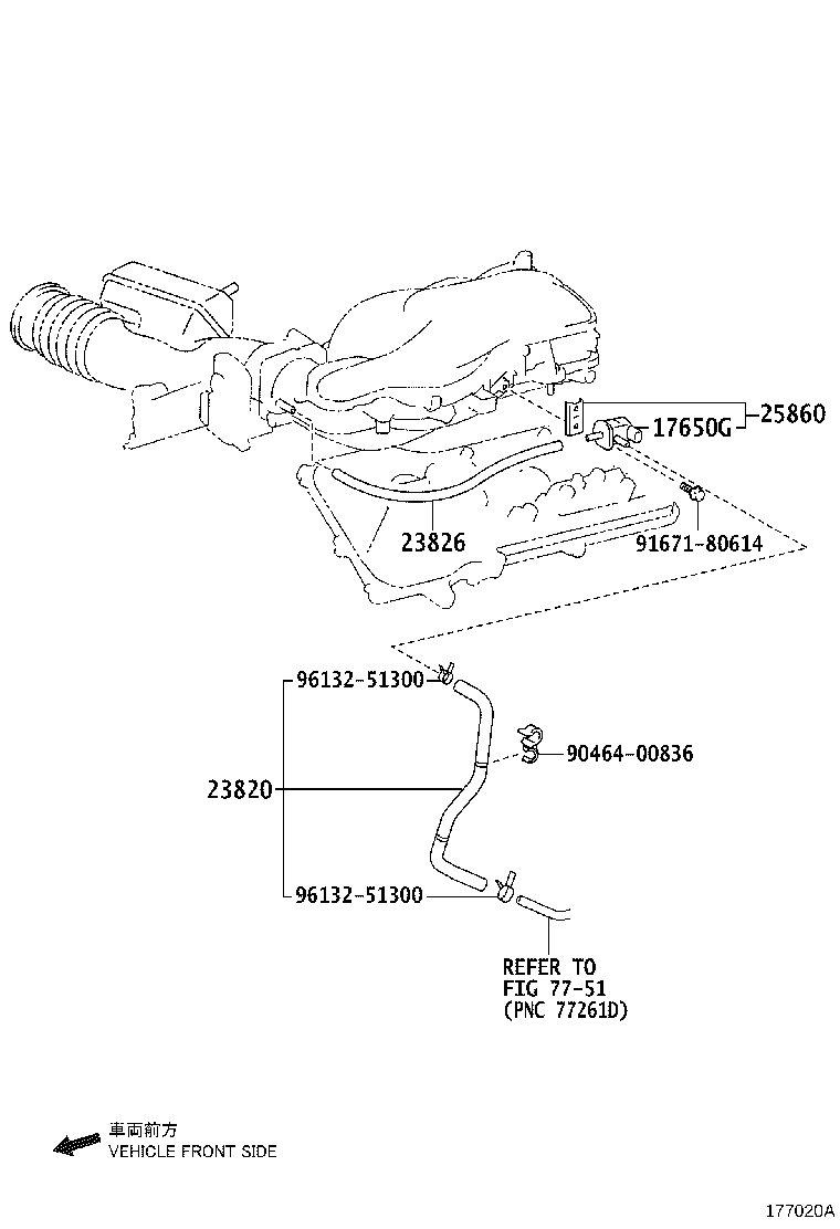 Thumbnail 2 for 23820-0F030