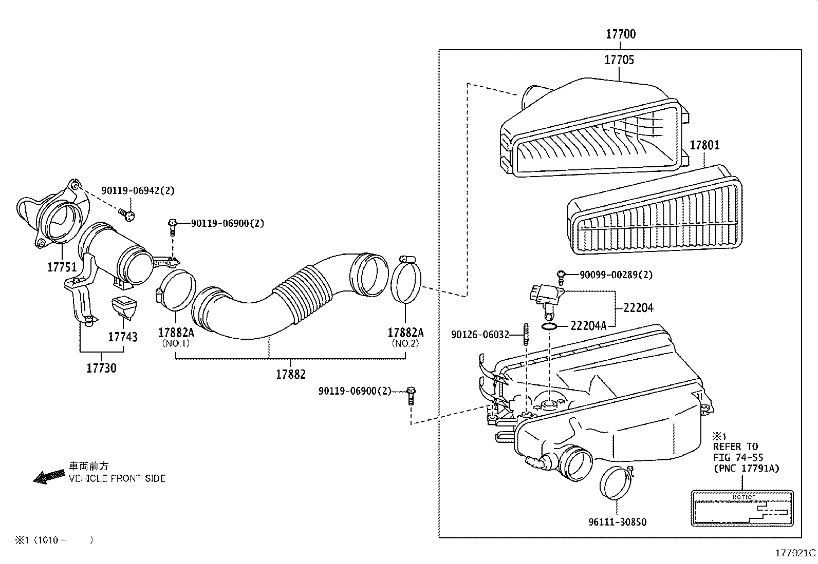 17751-51020 INLET, AIR CLEANER, NO.1 product image