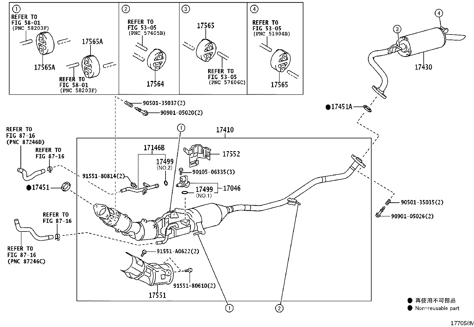 17410-37550 PIPE ASSY, EXHAUST, FRONT product image
