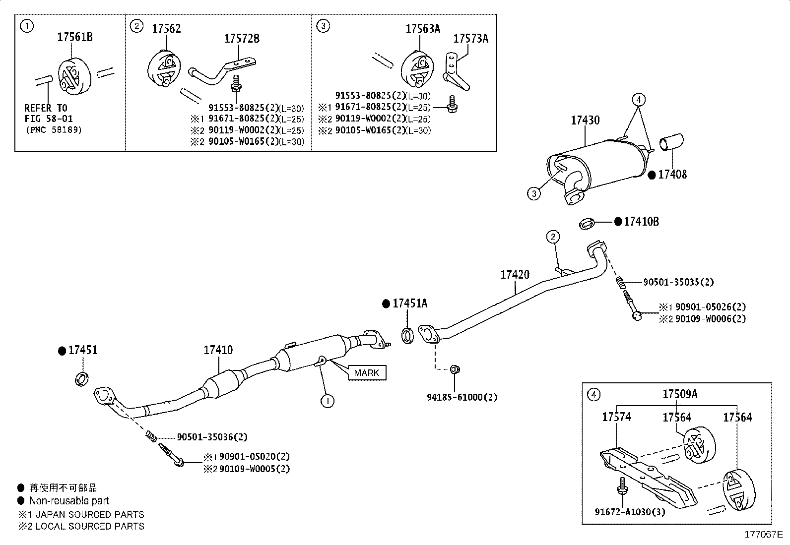 17430-31B00 PIPE ASSY, EXHAUST, TAIL product image