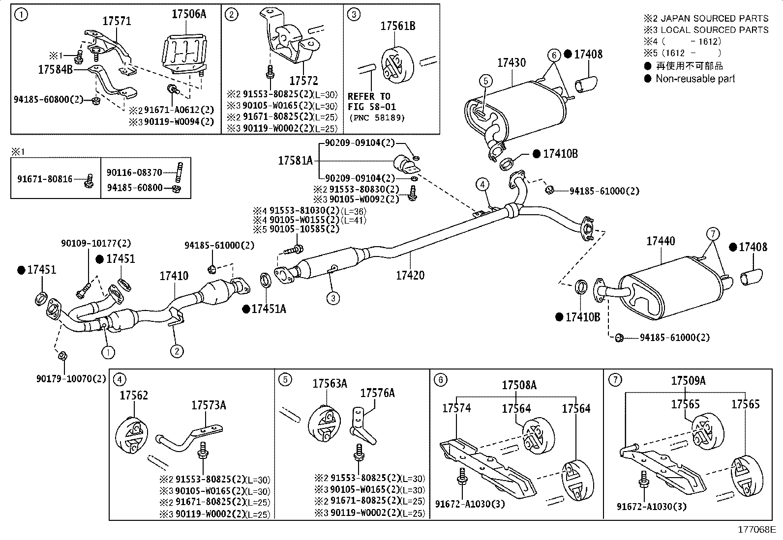 17430-31B00 PIPE ASSY, EXHAUST, TAIL product image