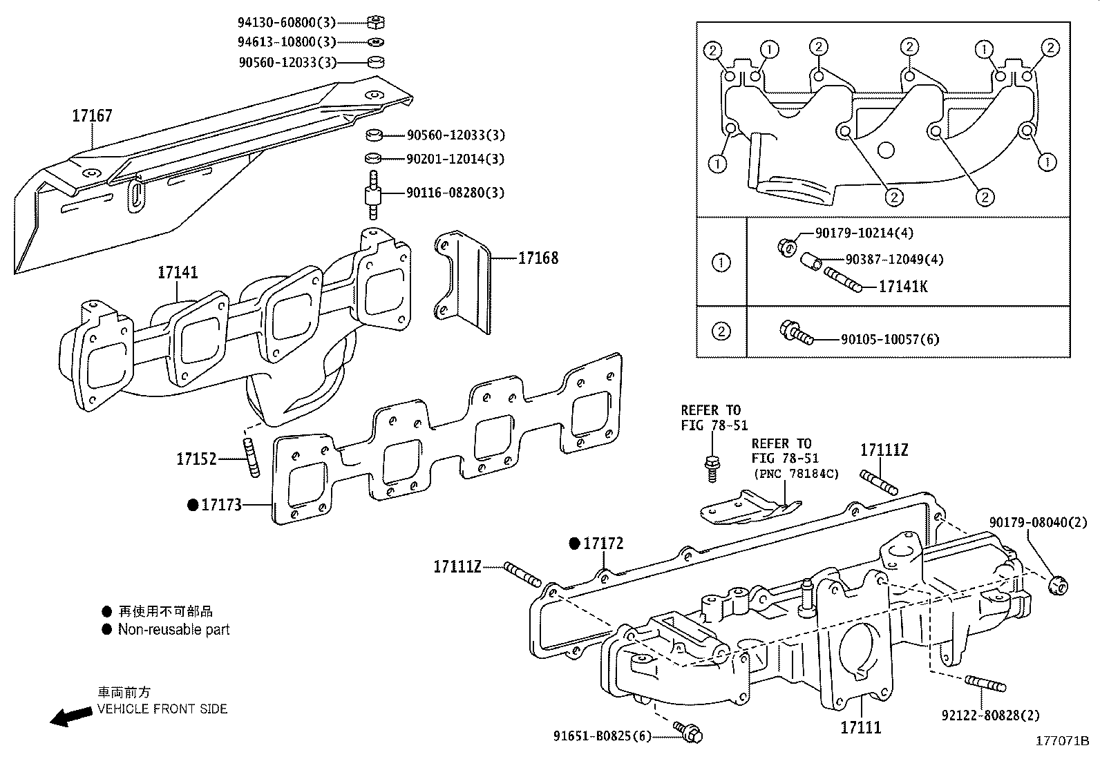 15407-78241 PIPE, TURBO OIL OUTLET product image