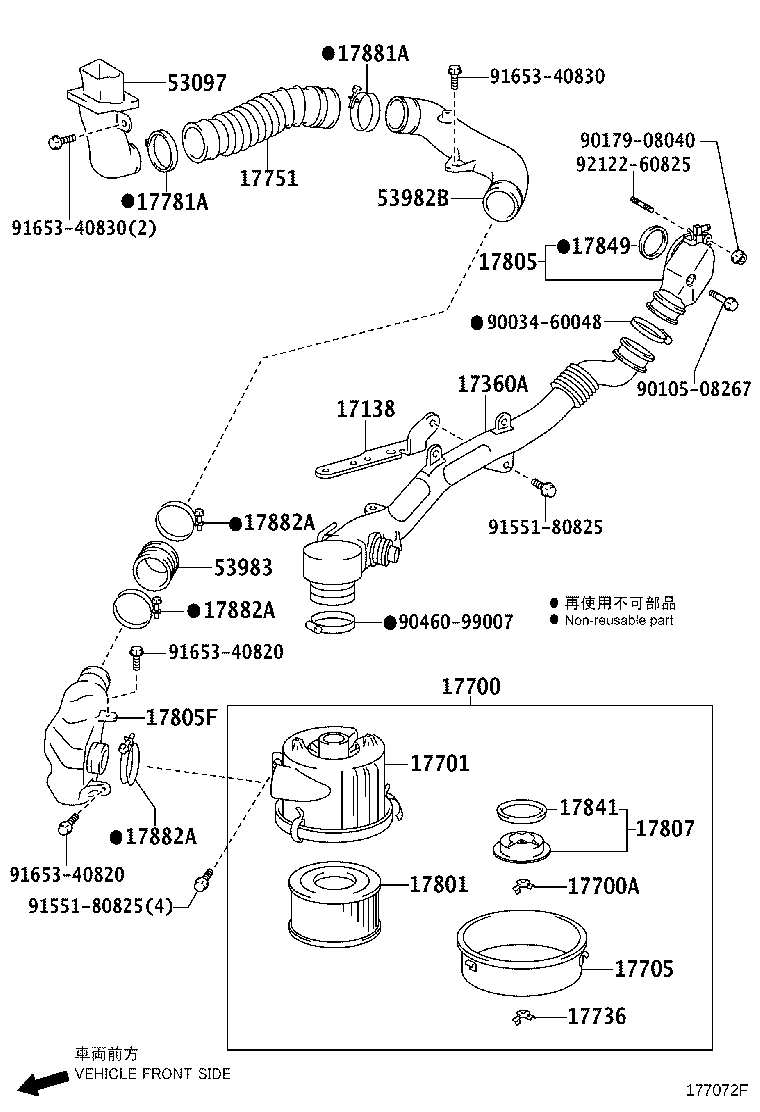 17700-78351 CLEANER ASSY, AIR product image