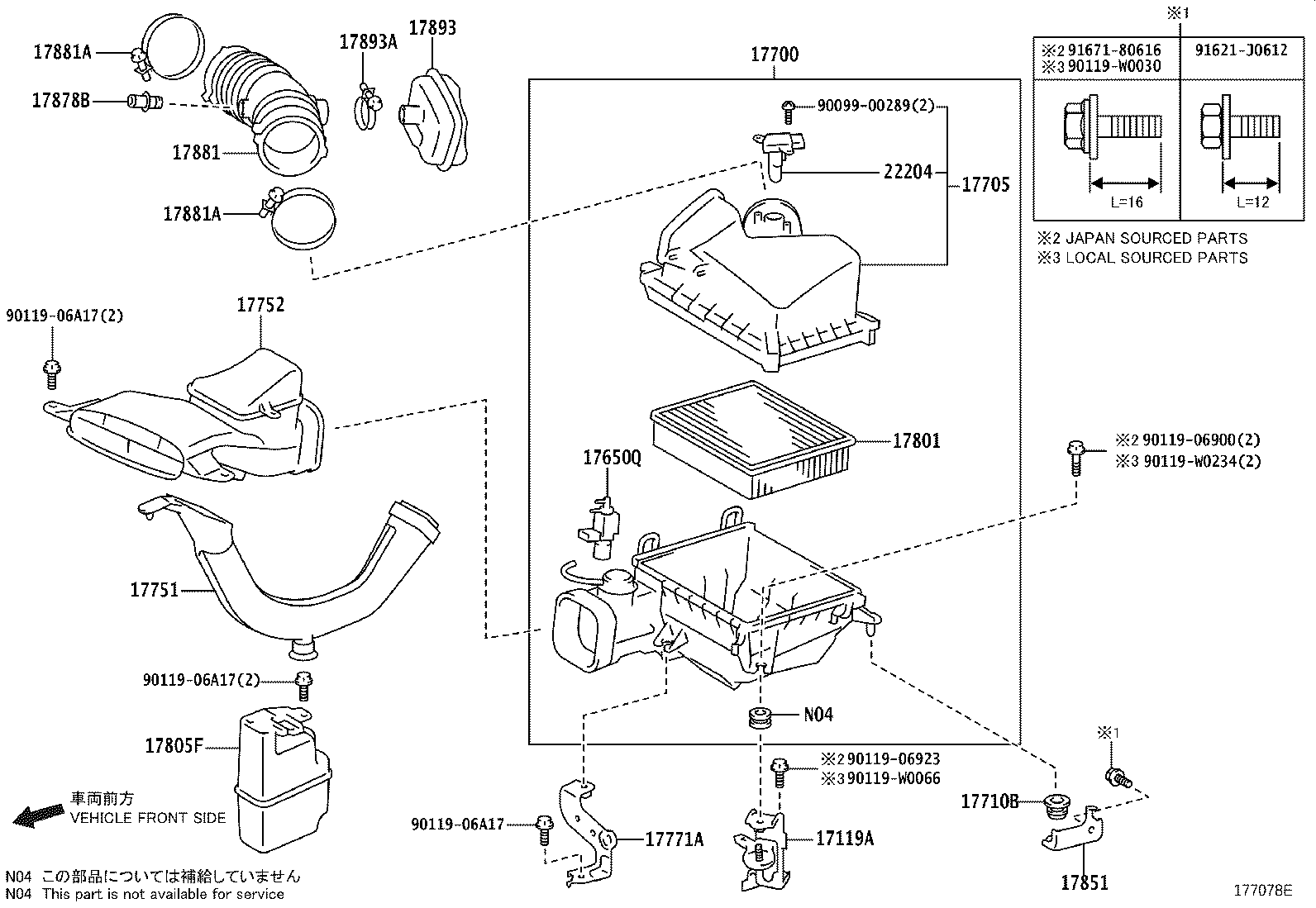 17705-28351 CAP SUB-ASSY, AIR CLEANER product image