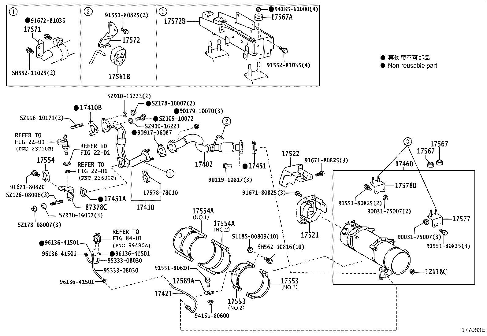 17405-78D00 PIPE ASSY, EXHAUST, TAIL product image