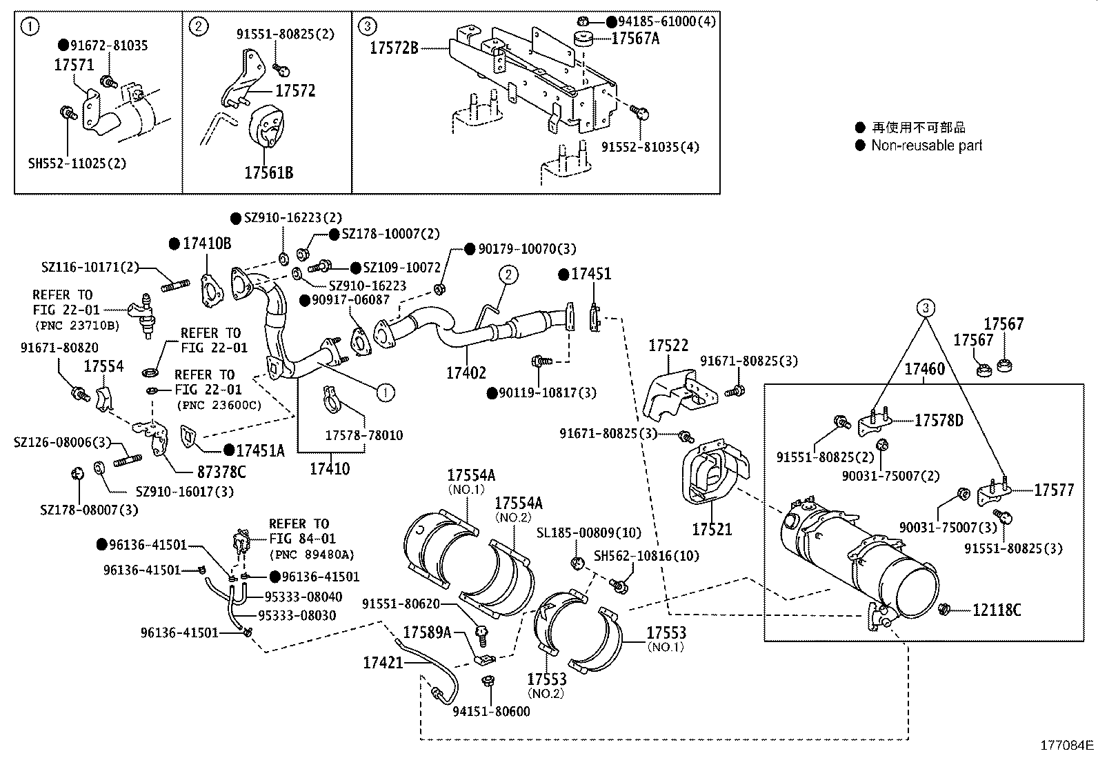 17405-78D00 PIPE ASSY, EXHAUST, TAIL product image