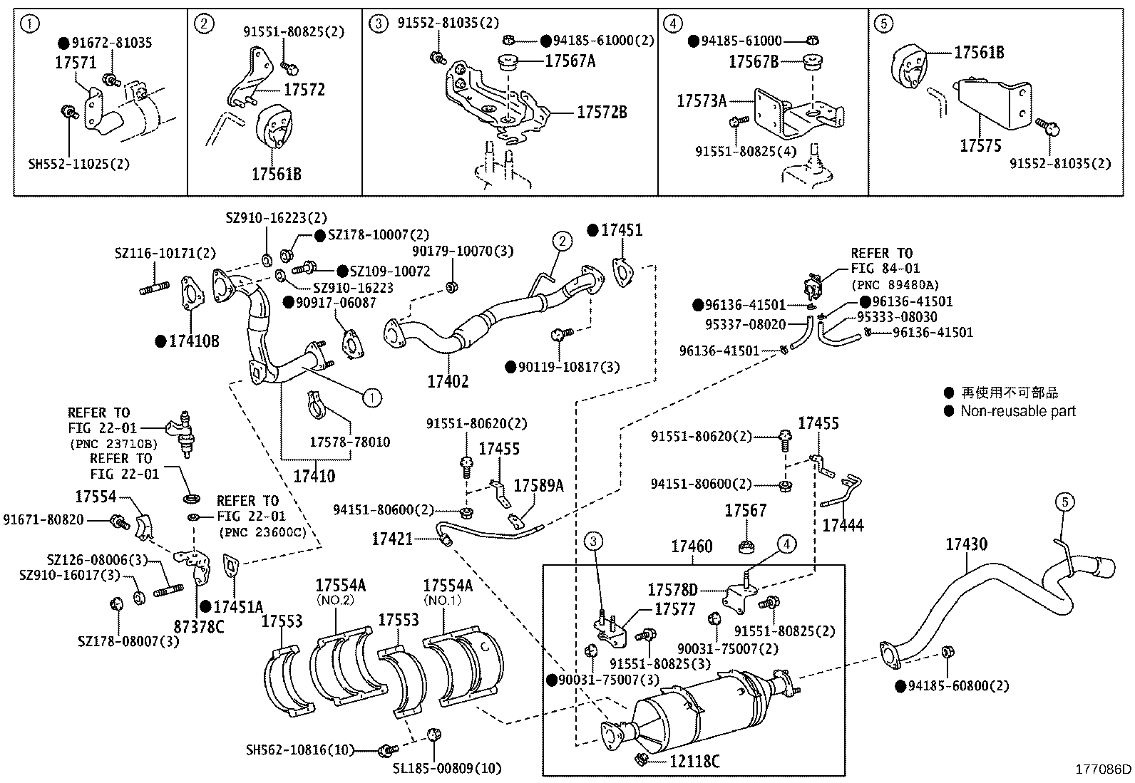 17405-78D00 PIPE ASSY, EXHAUST, TAIL product image
