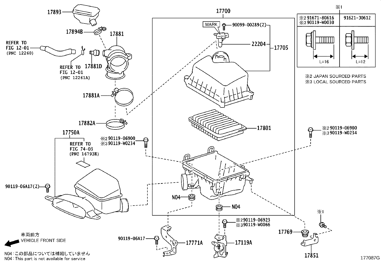 17705-28351 CAP SUB-ASSY, AIR CLEANER product image