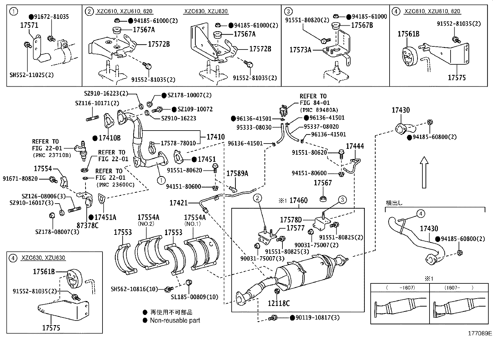 17405-78D00 PIPE ASSY, EXHAUST, TAIL product image