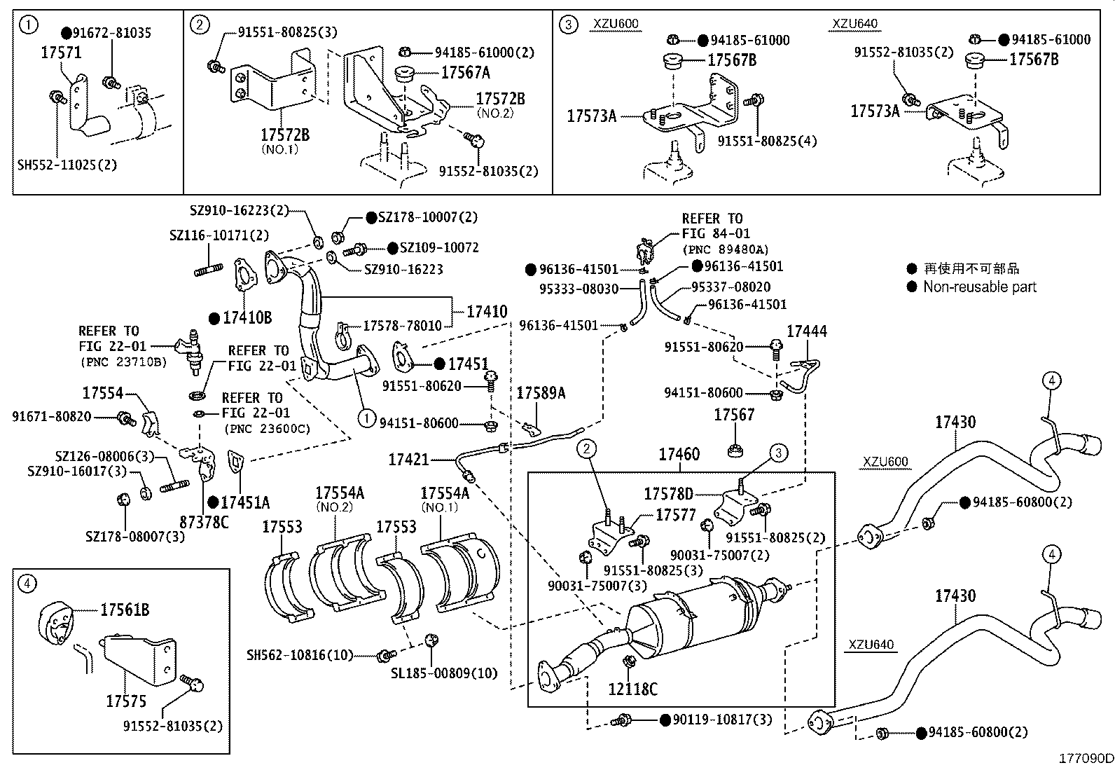17405-78D00 PIPE ASSY, EXHAUST, TAIL product image