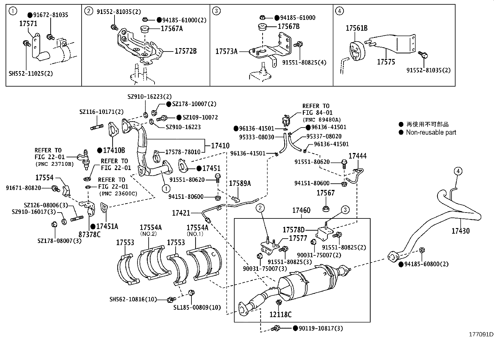 17405-78D00 PIPE ASSY, EXHAUST, TAIL product image