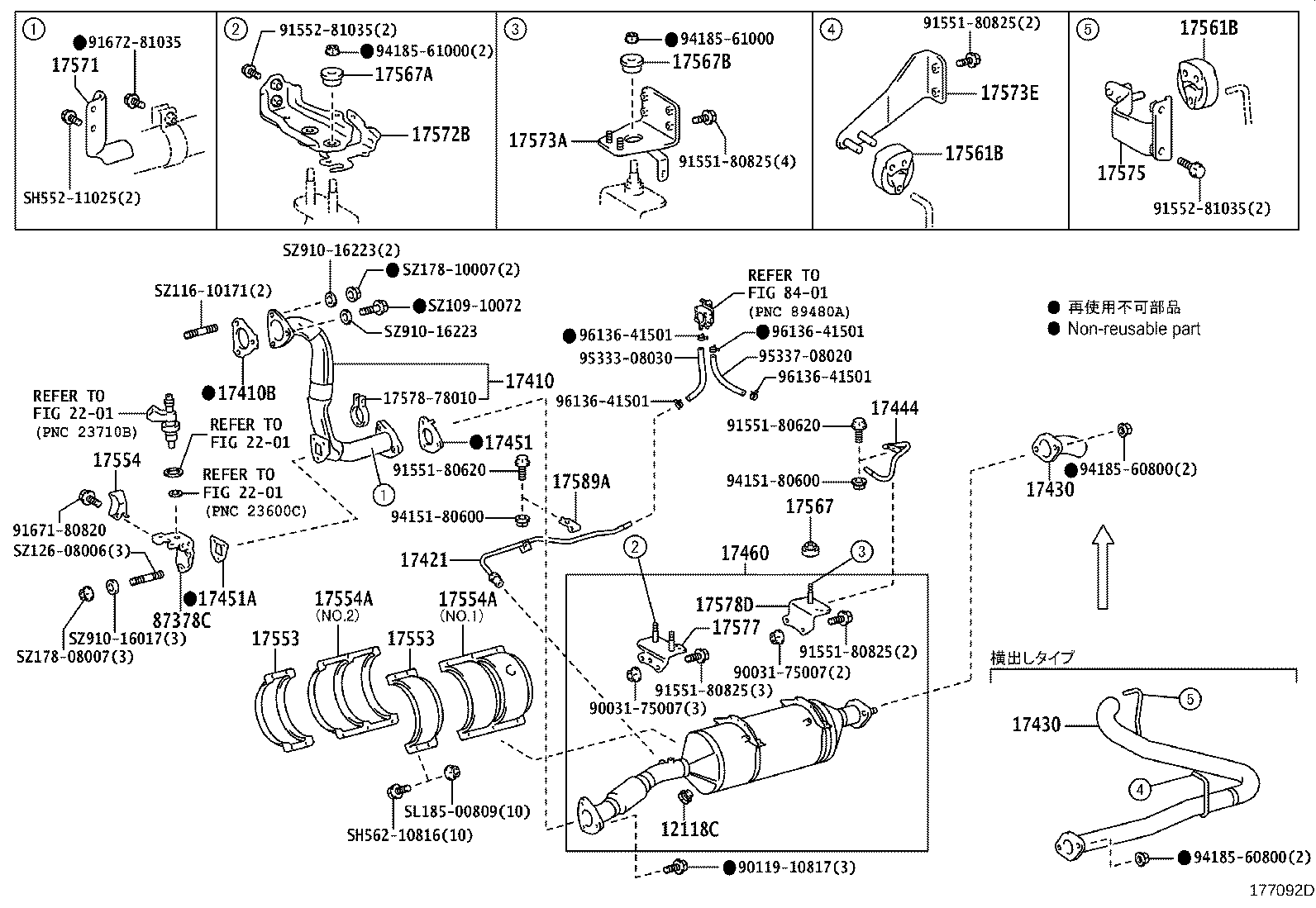 17405-78D00 PIPE ASSY, EXHAUST, TAIL product image