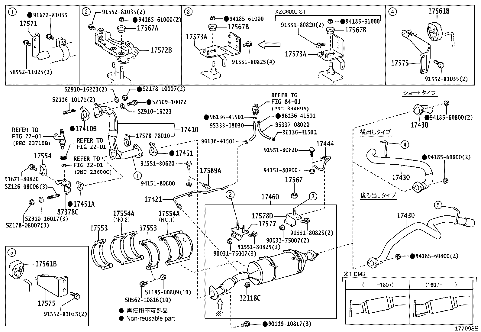 17405-78D00 PIPE ASSY, EXHAUST, TAIL product image