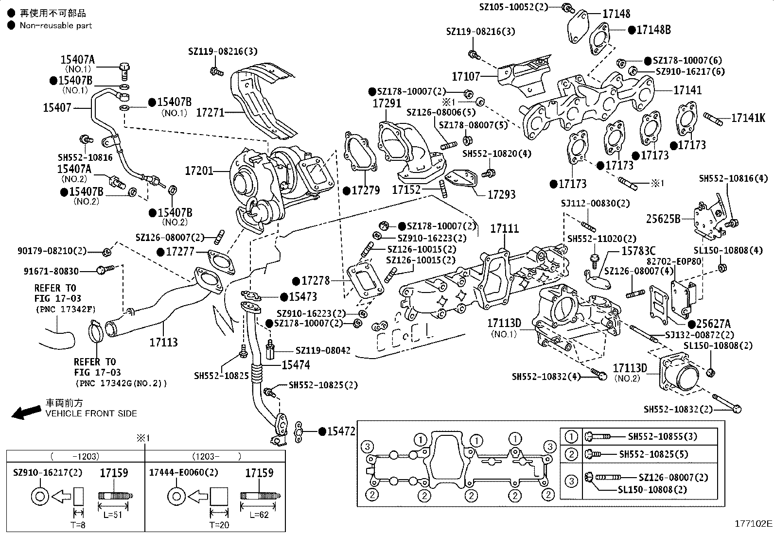 15407-78140 PIPE, TURBO OIL OUTLET product image