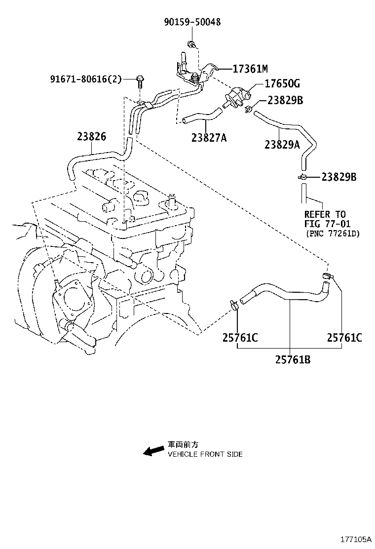 23826-37010 HOSE, FUEL VAPOR FEED product image