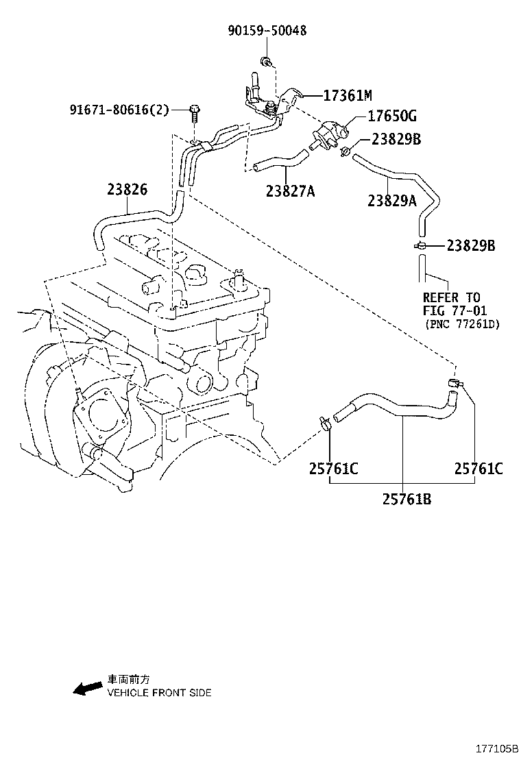 Thumbnail 2 for 23826-37021