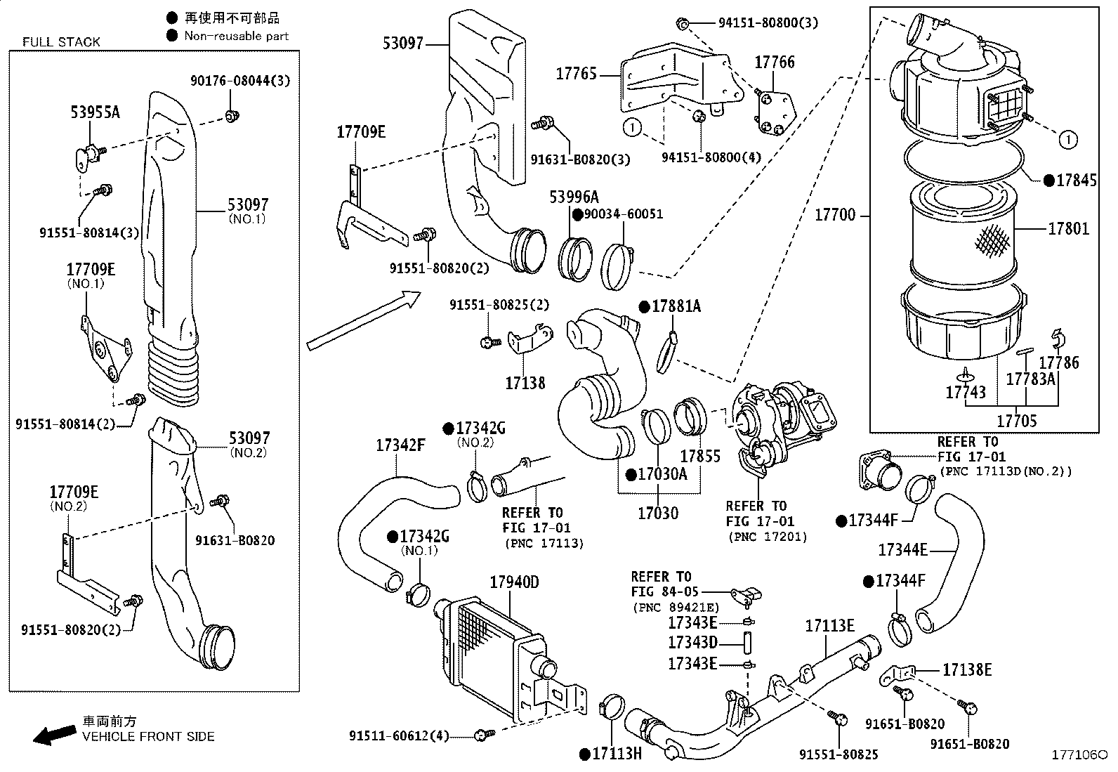 90034-60046 CLAMP, INTAKE PIPE product image