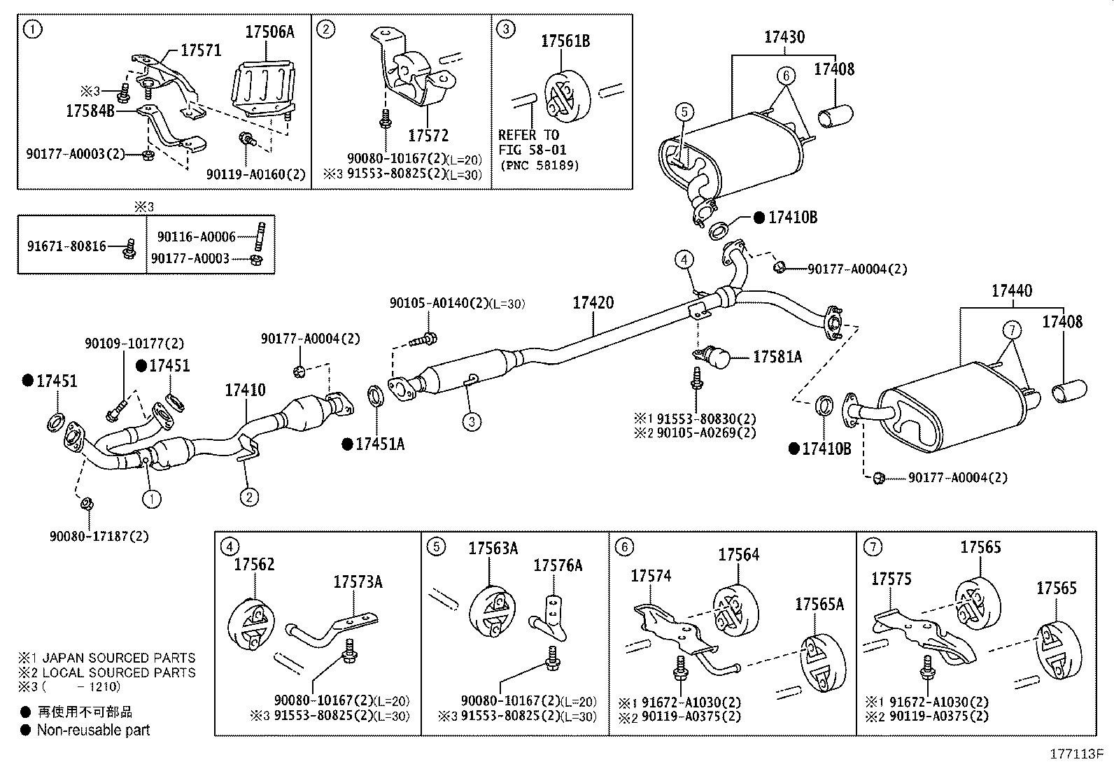 17430-0V040 PIPE ASSY, EXHAUST, TAIL product image
