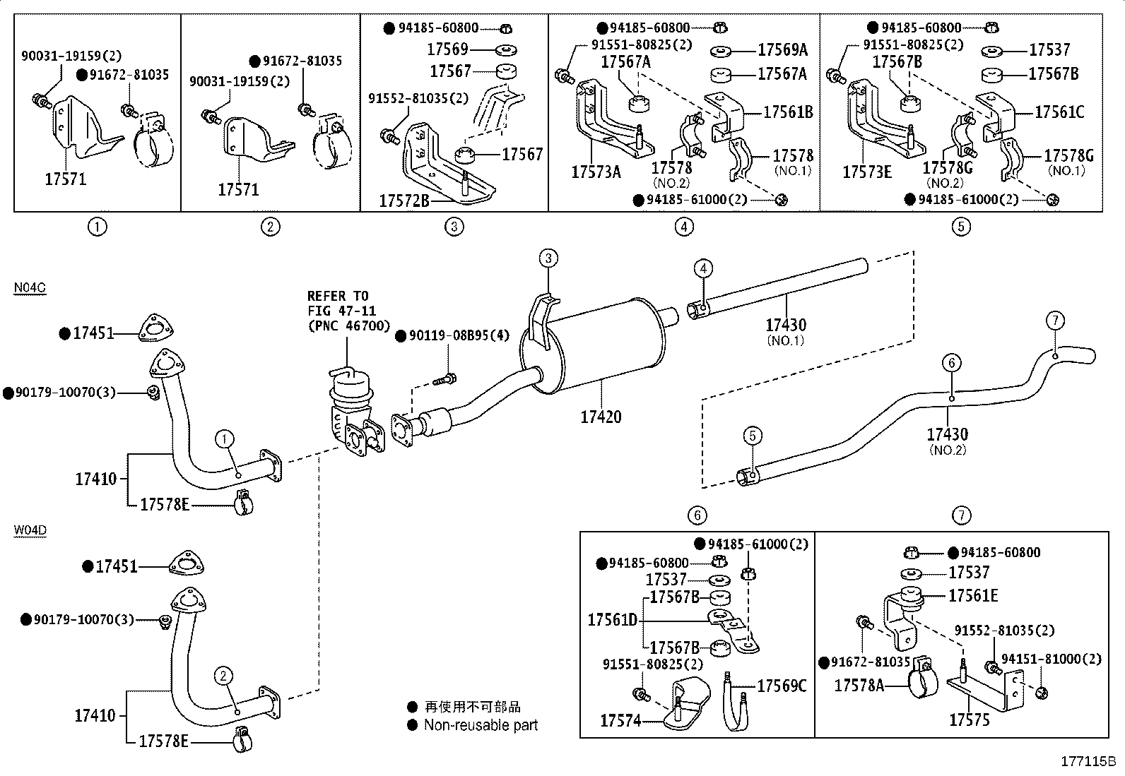 17577-78080 BRACKET, EXHAUST PIPE SUPPORT, NO.7 product image
