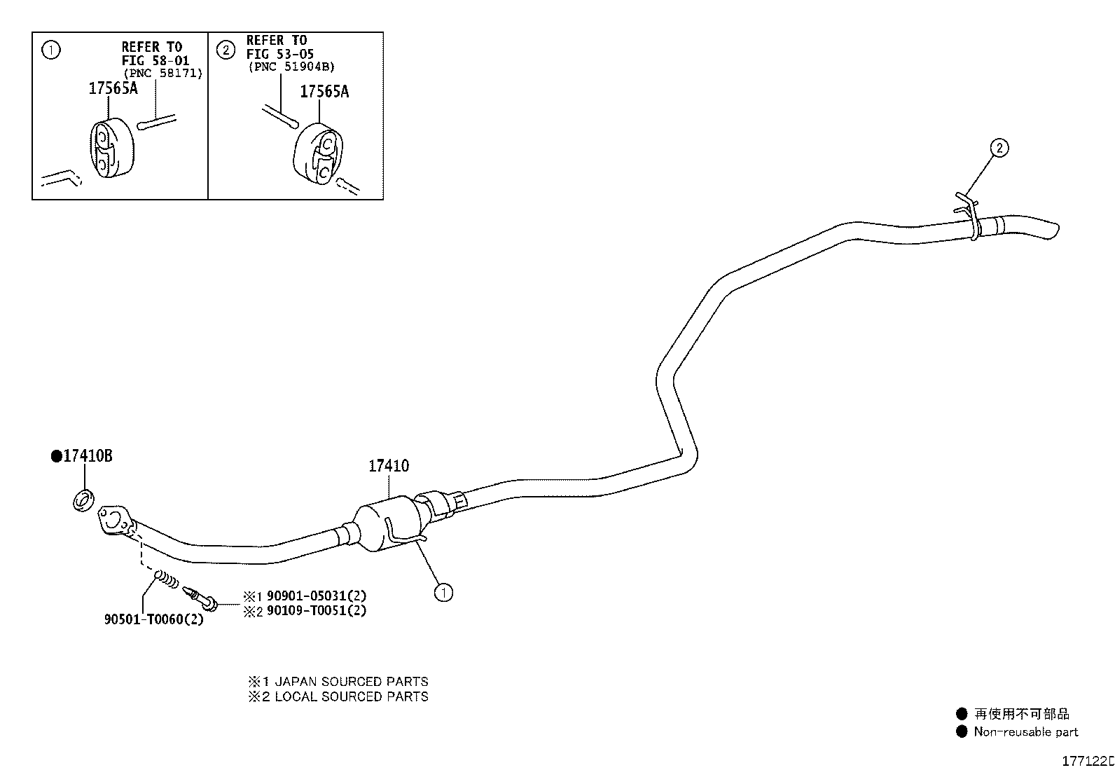 17565-0Y010 SUPPORT, EXHAUST PIPE, NO.4 product image