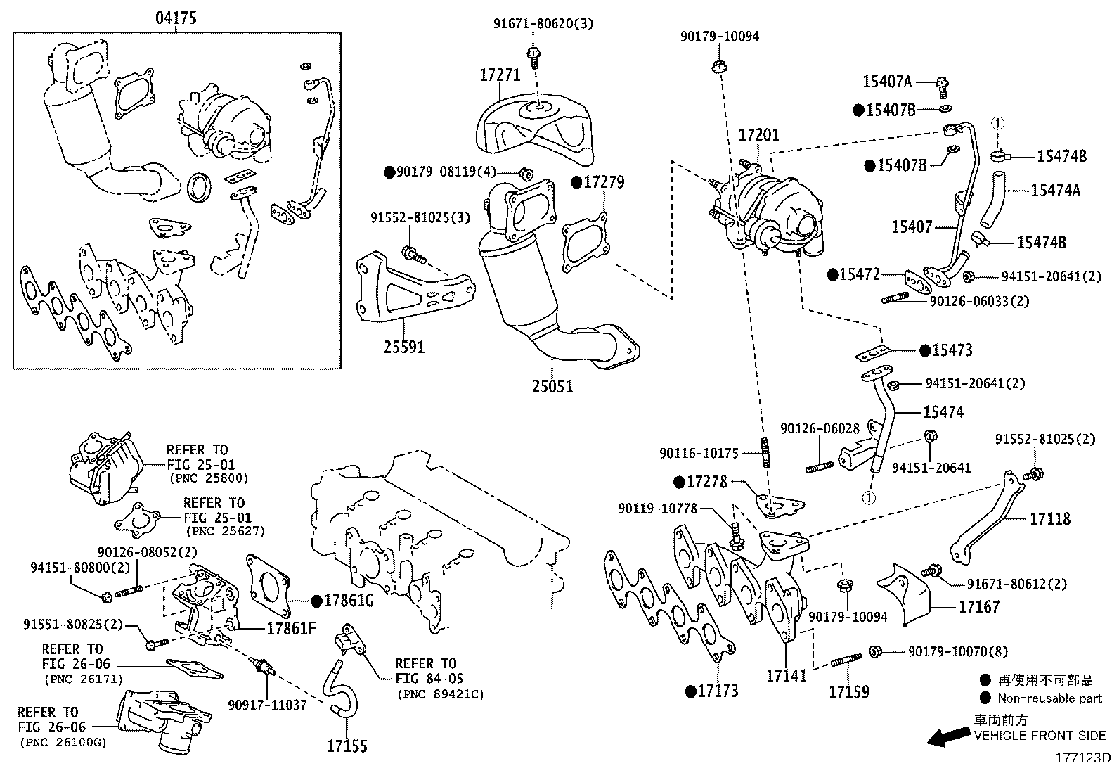 17568-0Y020 STAY, MANIFOLD product image