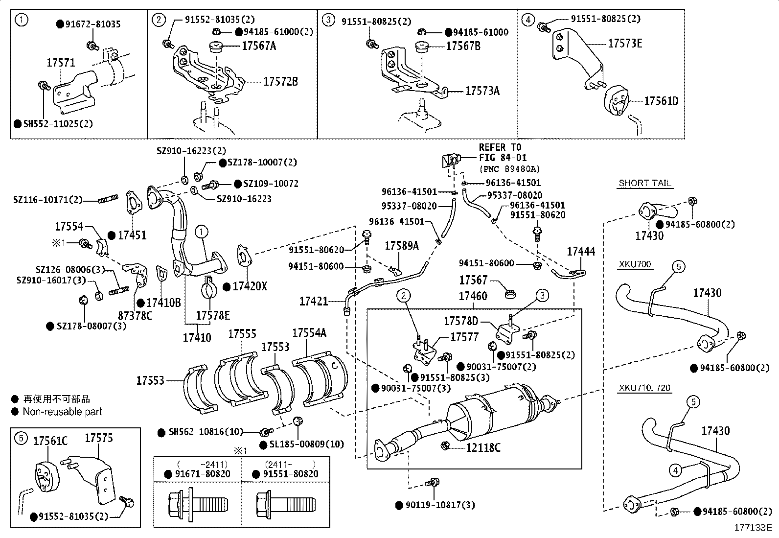 17402-78341 PIPE SUB-ASSY, EXHAUST, FRONT NO.2 product image