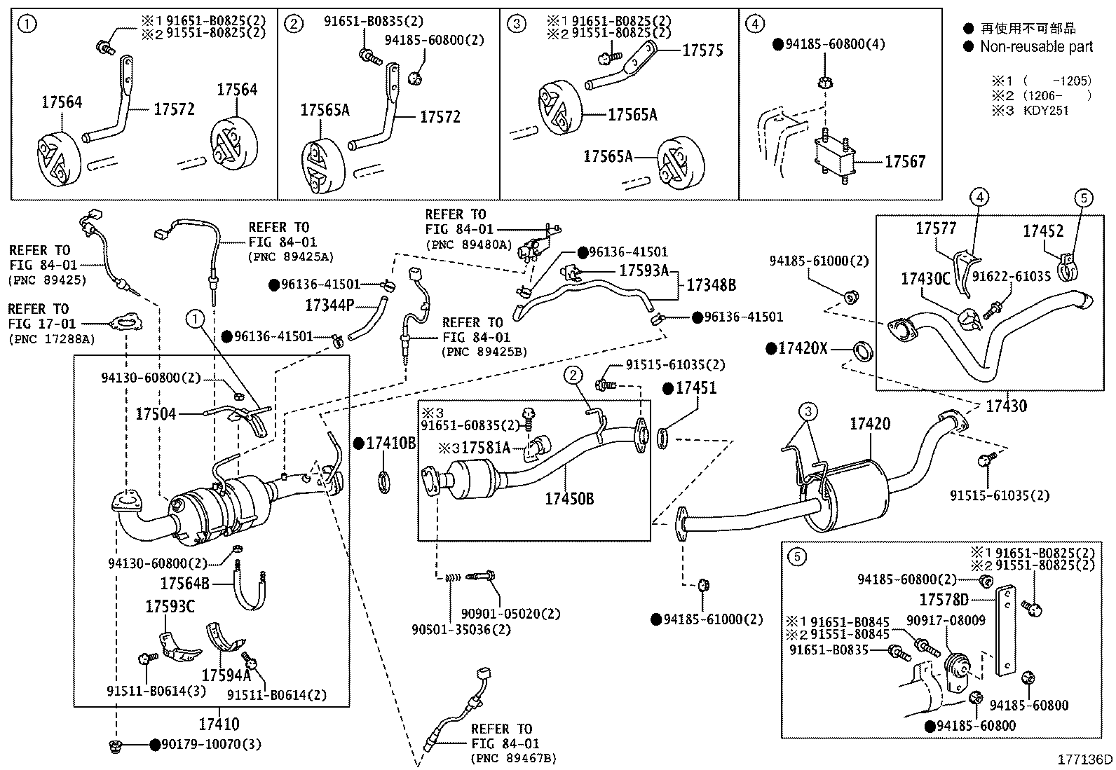 17564-75070 SUPPORT, CATALYTIC CONVERTER product image