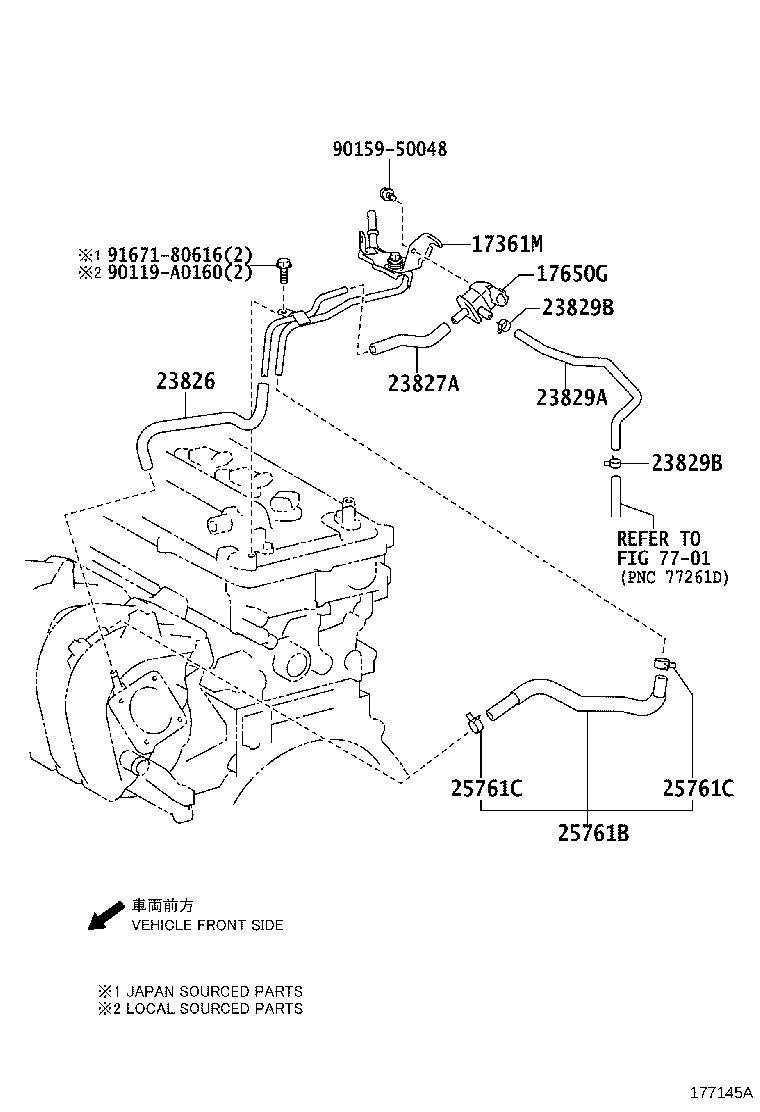 Thumbnail 2 for 23826-37060