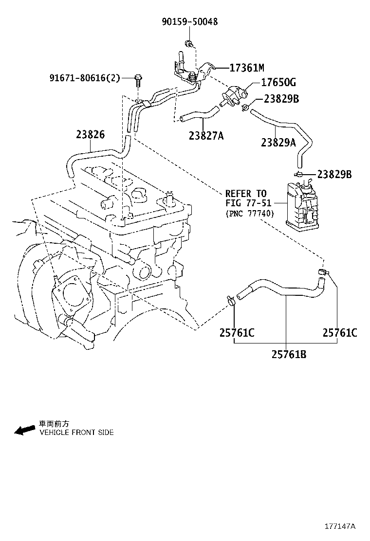 23826-37040 HOSE, FUEL VAPOR FEED product image